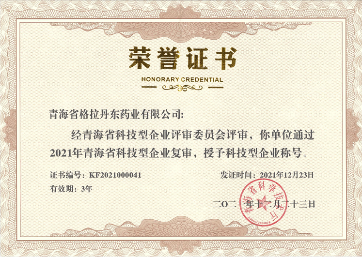 pic6243ba5342fb4.png