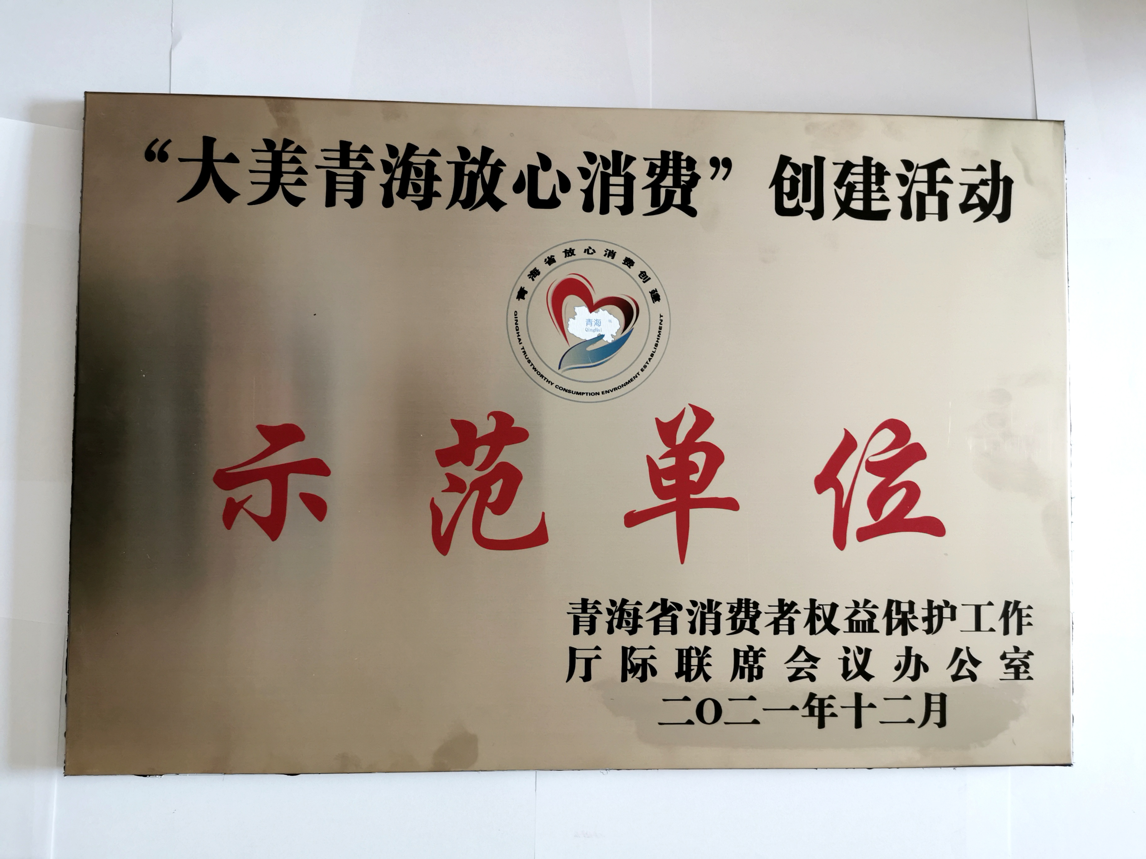 pic6243c9c878f6a.jpg