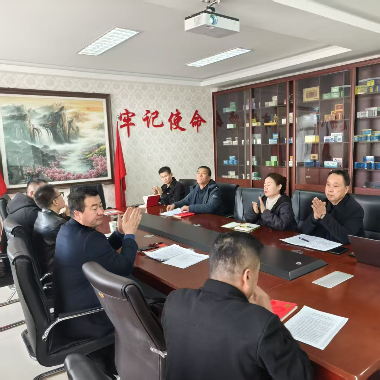 图片2.png