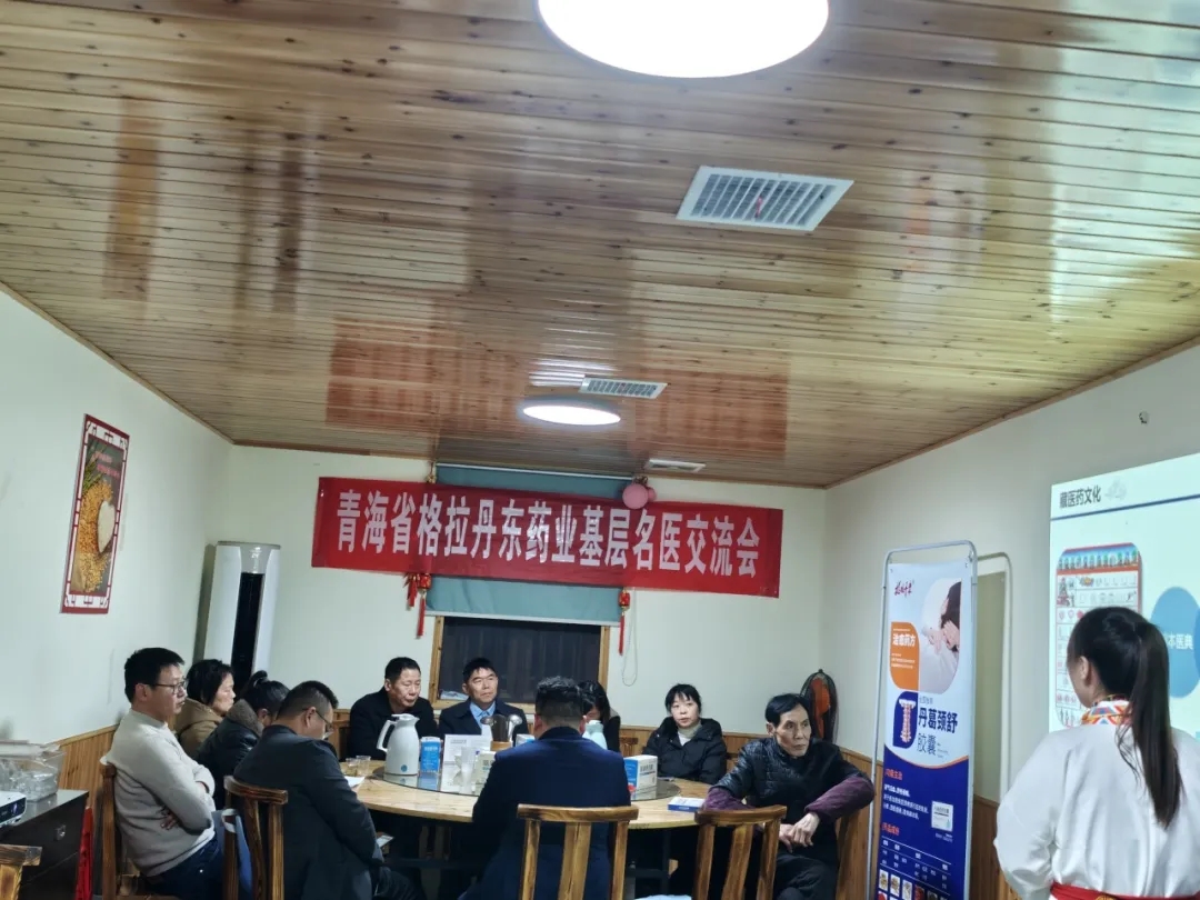 微信图片_20250408111707.jpg