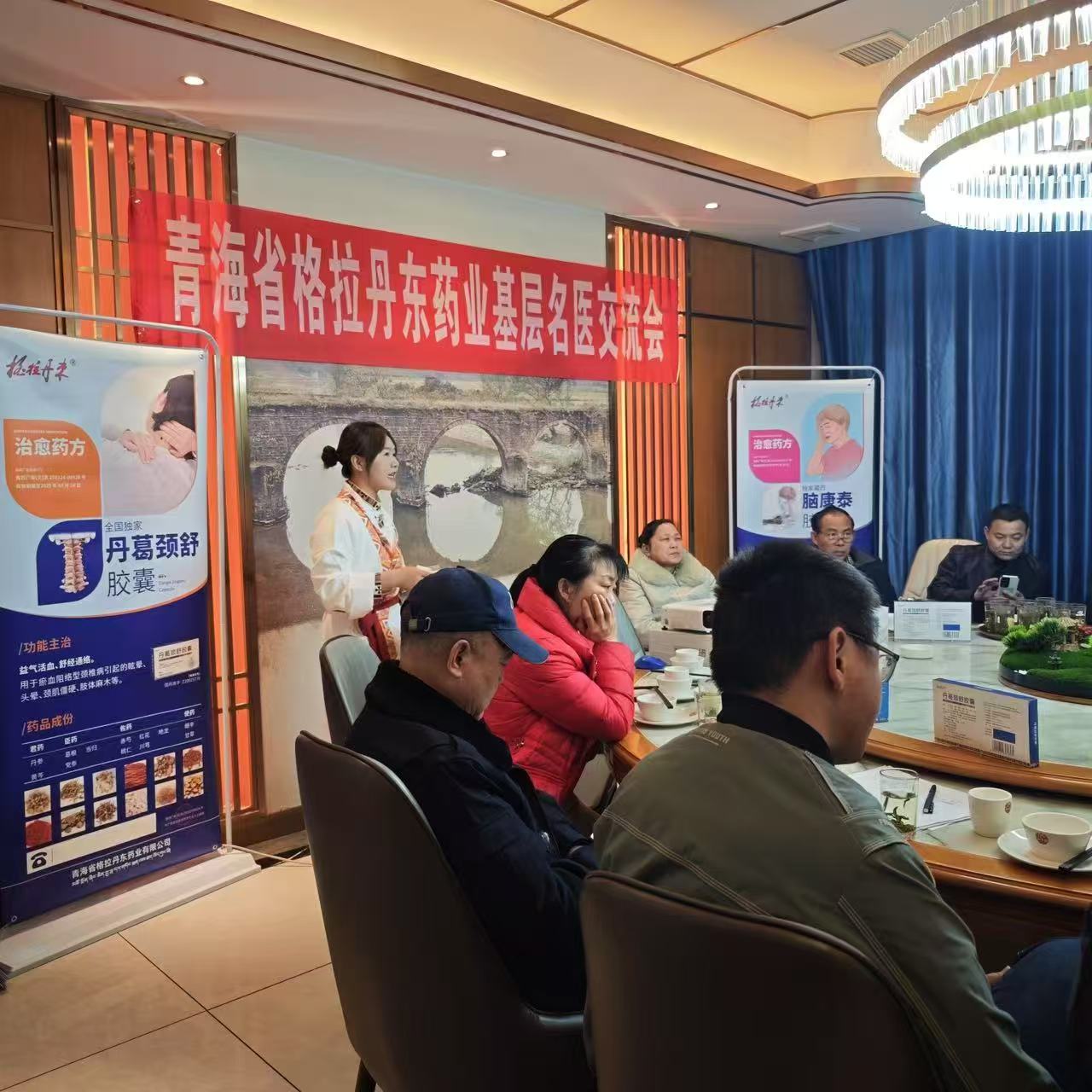 微信图片_20250408112813.jpg