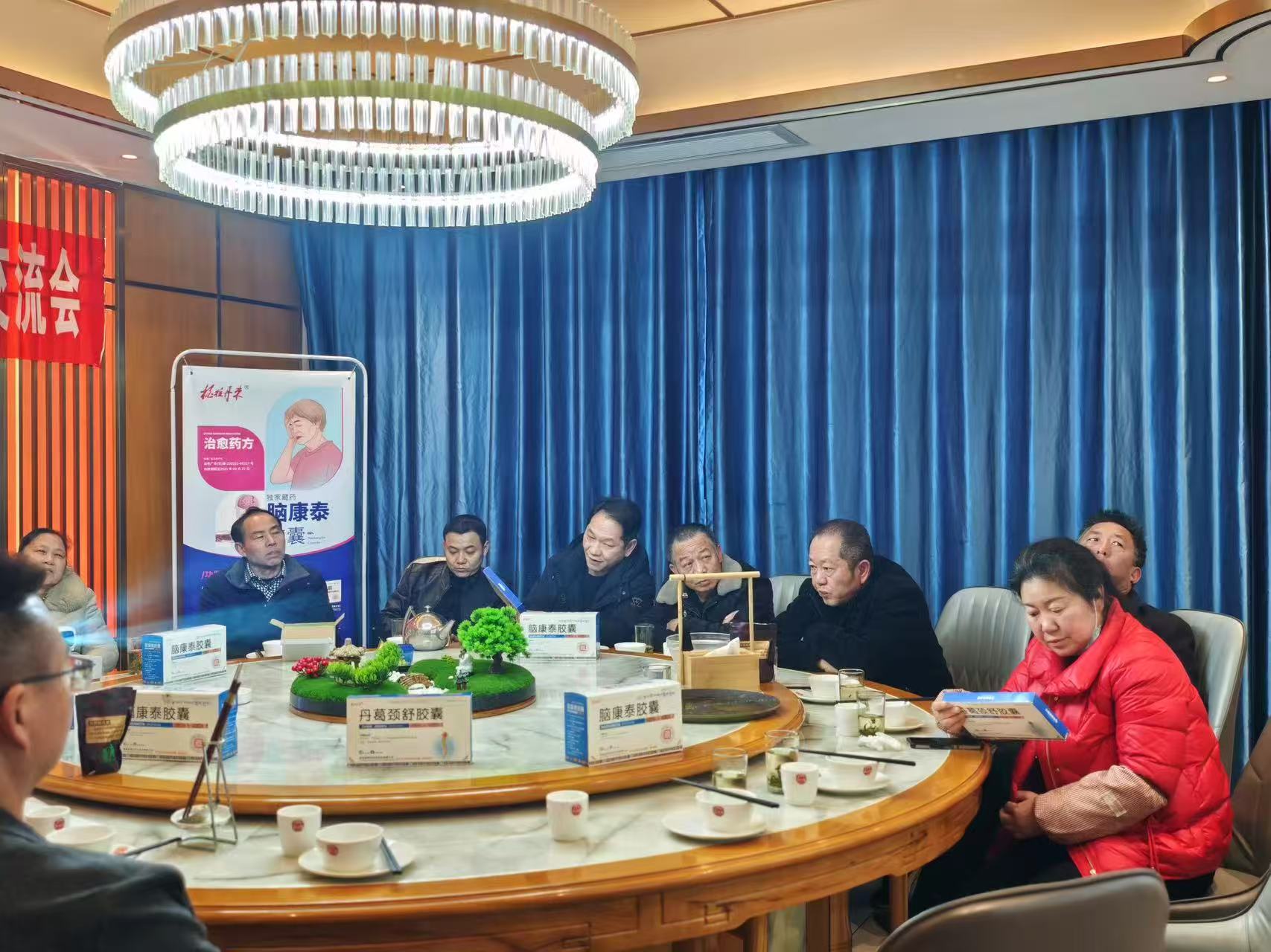 微信图片_20250408112808.jpg