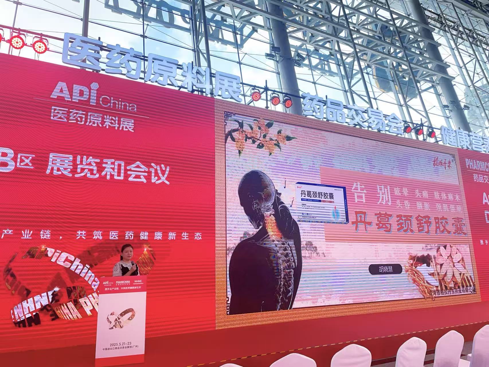 微信图片_20250526113629.jpg